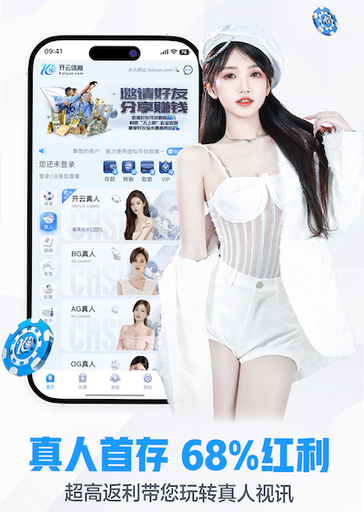 世界杯投彩 传媒新闻栏目包装与片头制作教程:AE 模板怎么选、色彩规范怎么定、交付文件包含哪