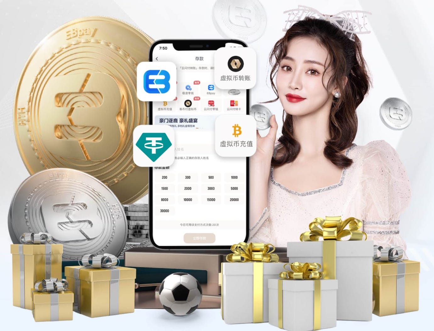 2026世界杯指定网站 ToB企业网络传媒内容营销怎么做:白皮书案例拆解、线索收集与销售协同流程